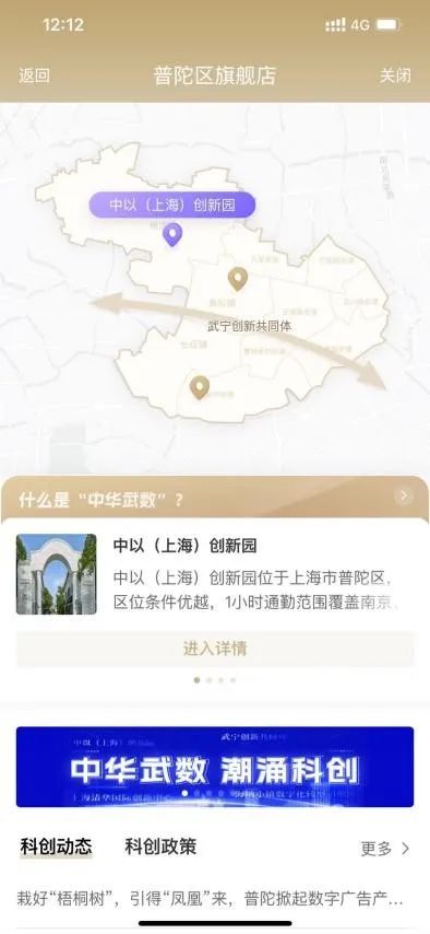 0425_145354_491.jpg 微信图片_20240425155046.jpg