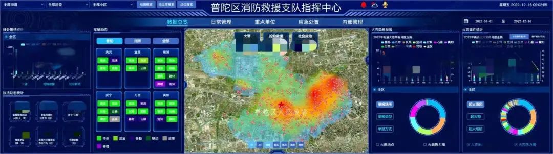 0206_125248_275.jpg 微信图片_20230206133822.jpg