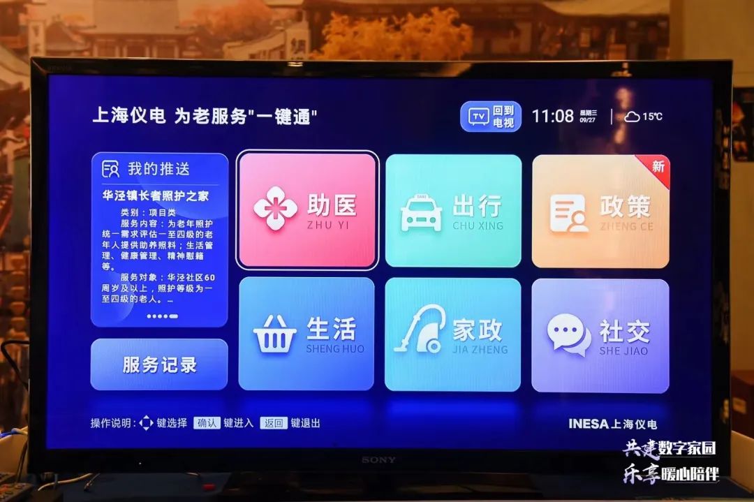 1205_102834_523.jpg 1205_102834_523.jpg