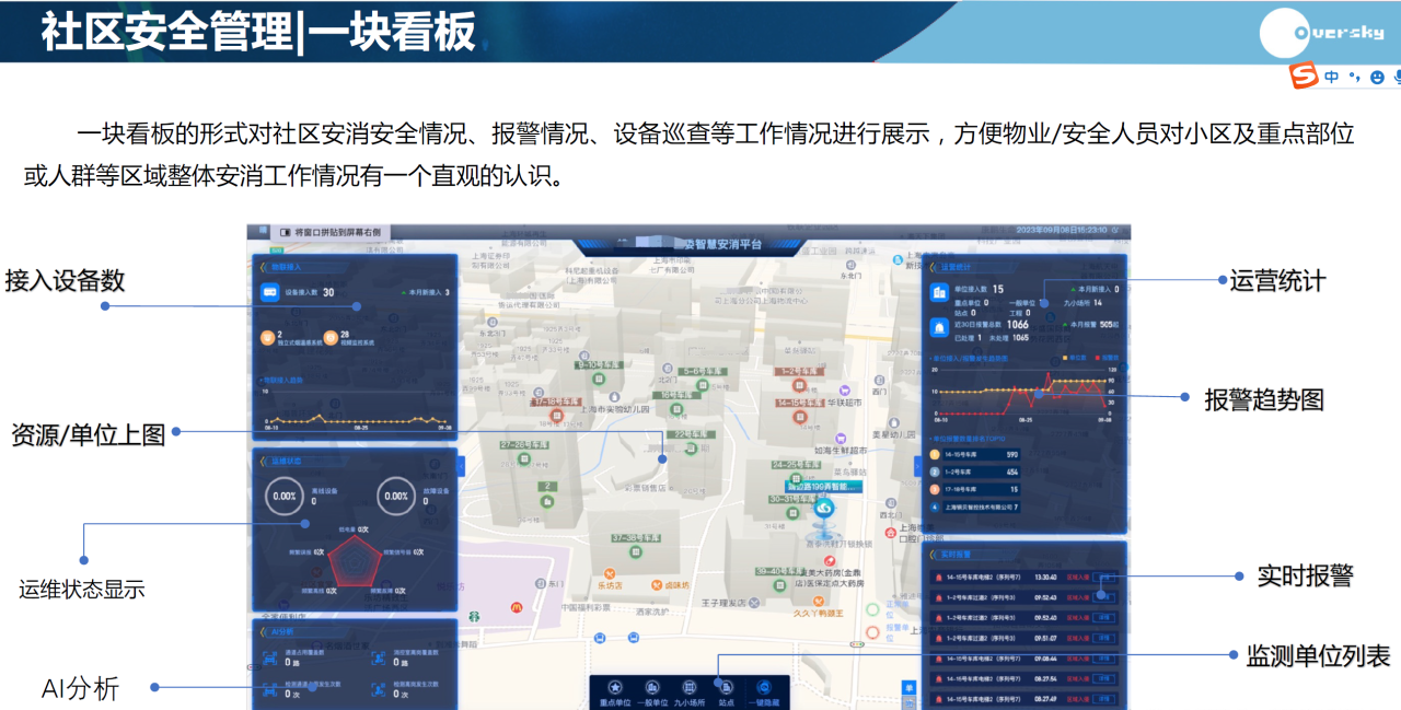 0510_084704_944.png 0510_084704_944.png