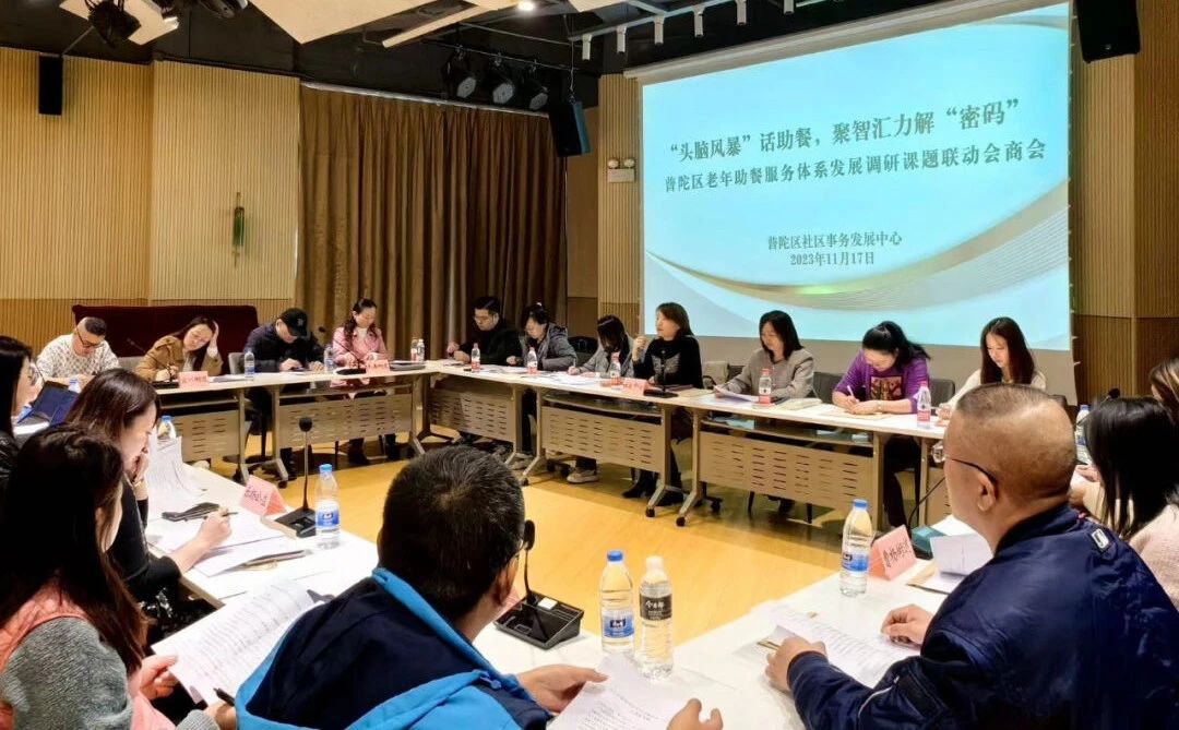 0619_082355_764.jpg 微信图片_20240619092439.jpg