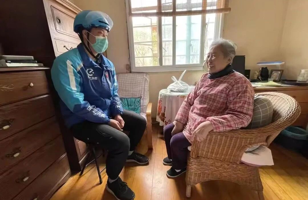 0619_082337_335.jpg 微信图片_20240619092436.jpg