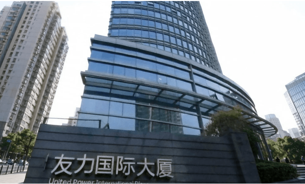 友力国际