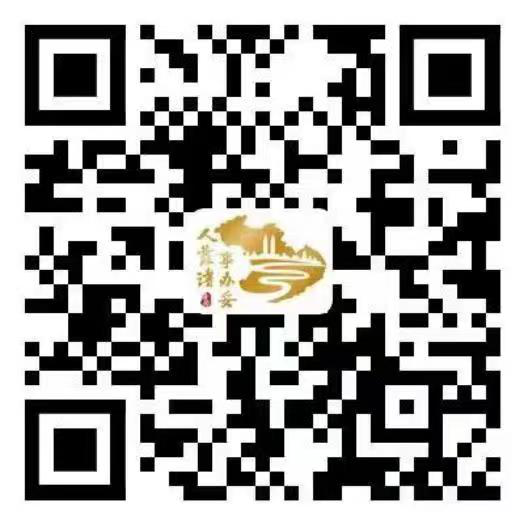 0621_095829_301.png 普府规范〔2022〕2号文里的图片.png