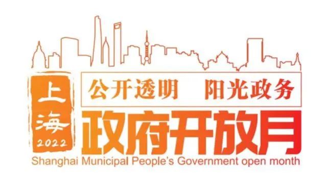 “人靠谱、事办妥”！人民建议等您来提