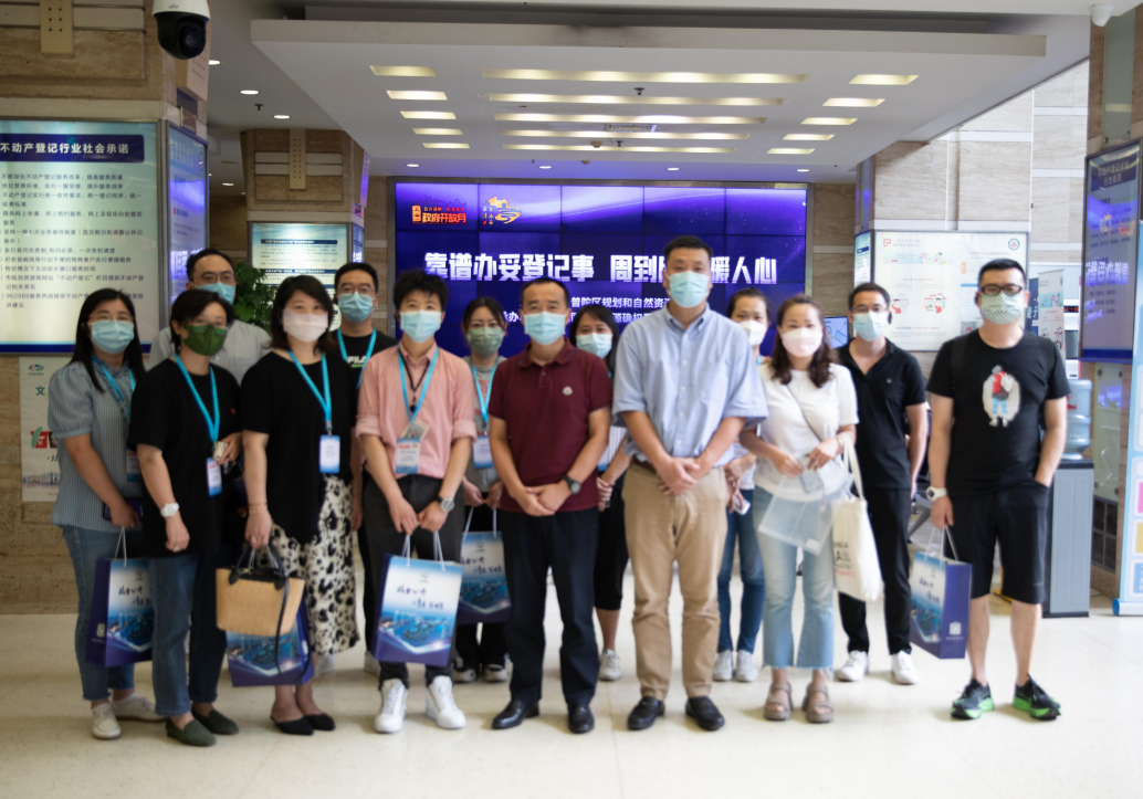 上海新闻广播兴业讲堂采访