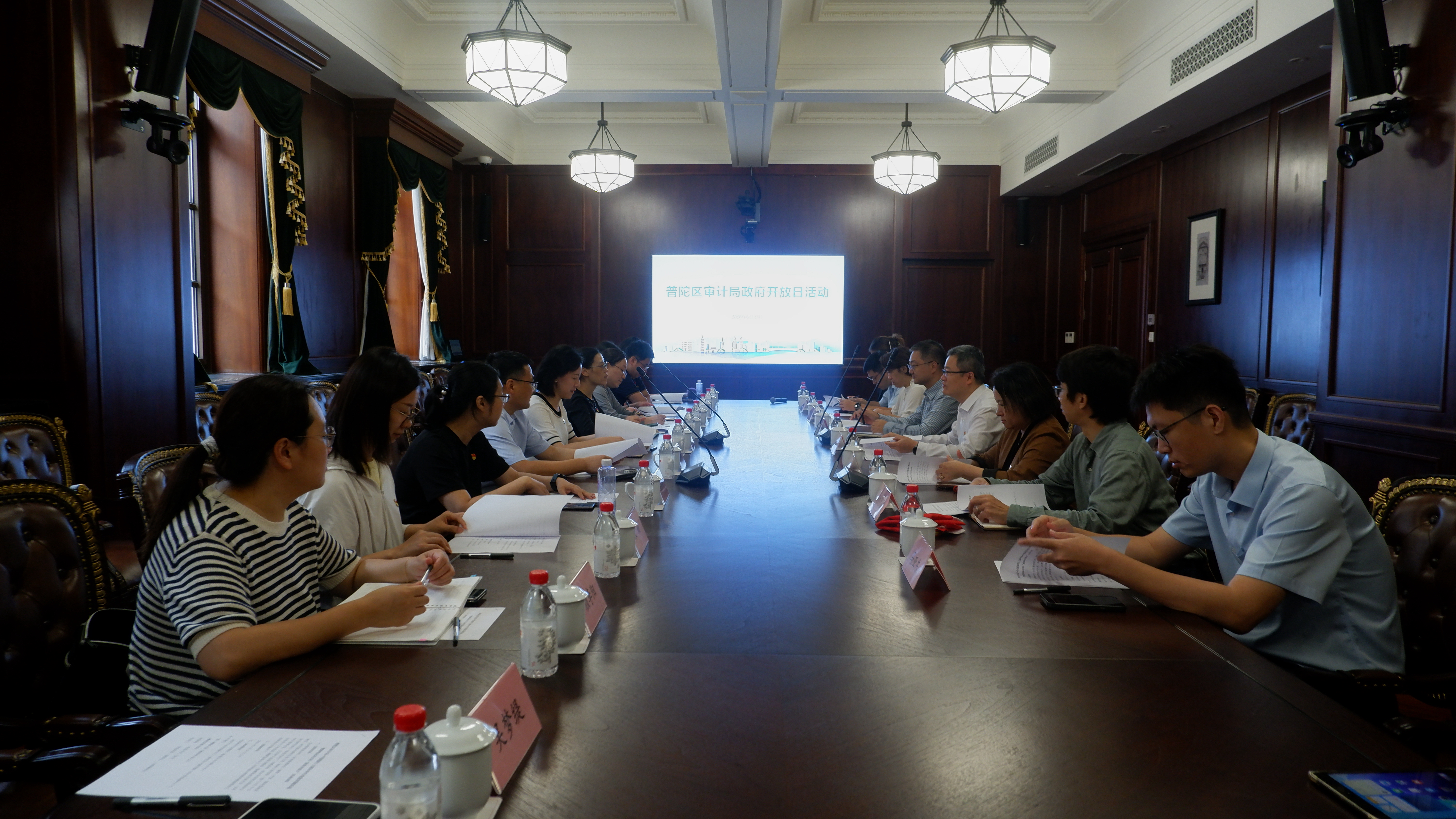 深化政企审计交流 聚力优化营商环境 ——普陀区审计局开展“政府开放日”活动