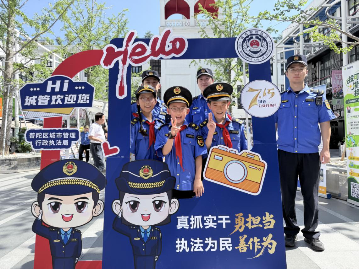 镜头定格担当，故事传递温度，共创美丽城区