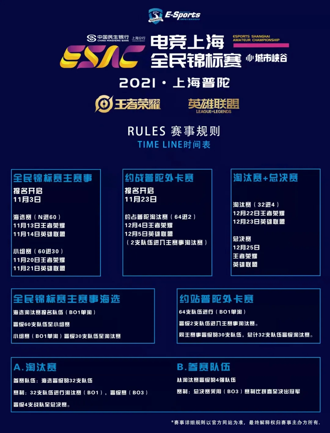 1110_175055_218.jpg 4.webp.jpg