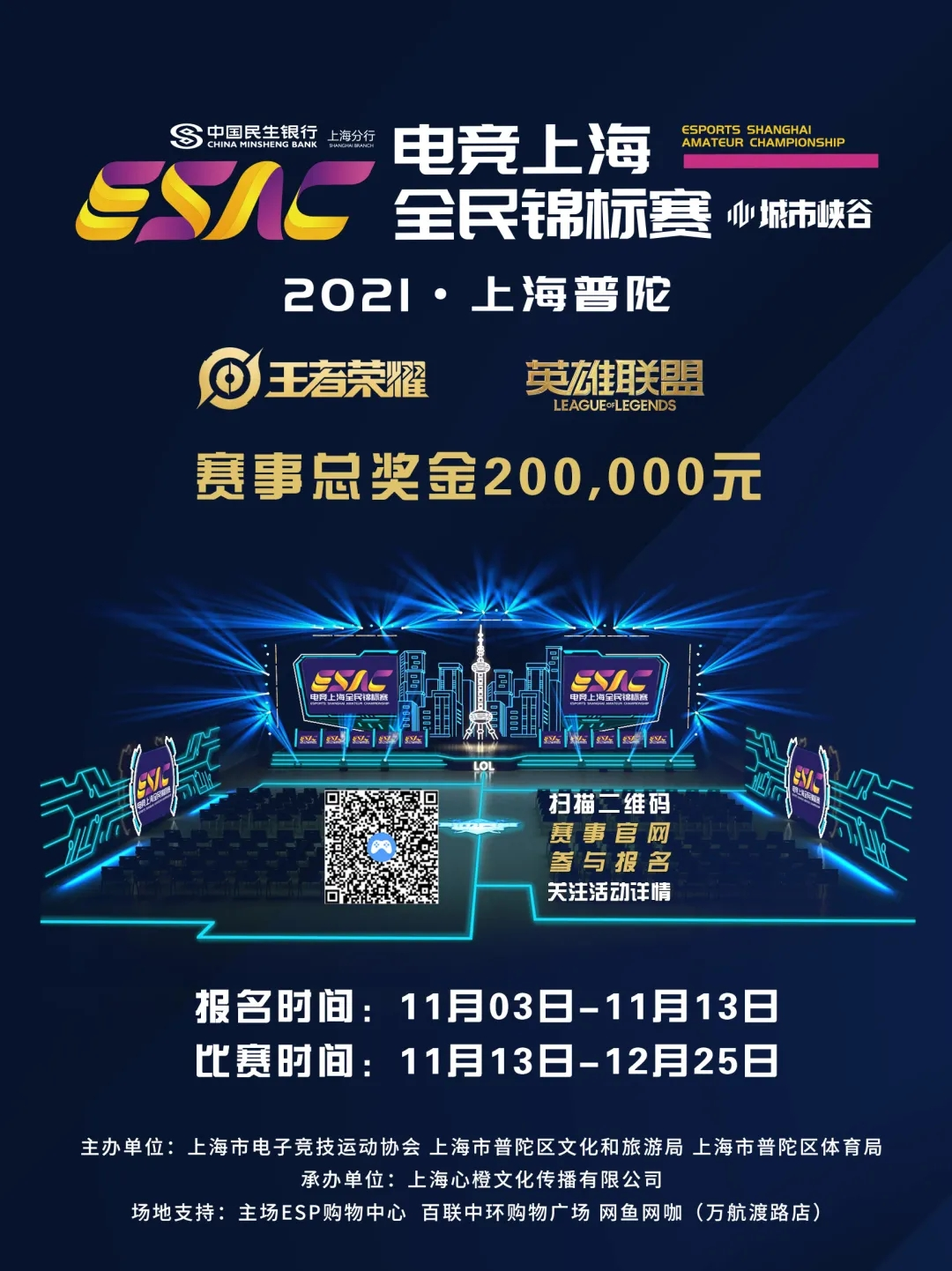 1110_175034_887.jpg 3.webp.jpg