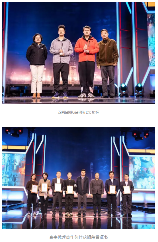 1221_130409_146.png image.png