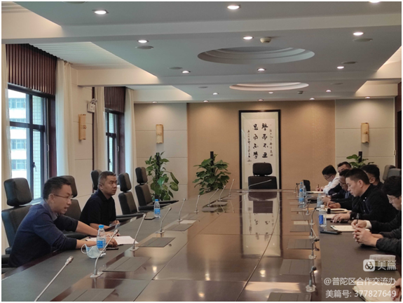 1129_151241_872.png 9.28(2).png