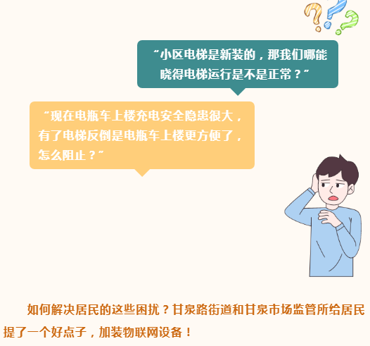 0109_153706_900.png image.png