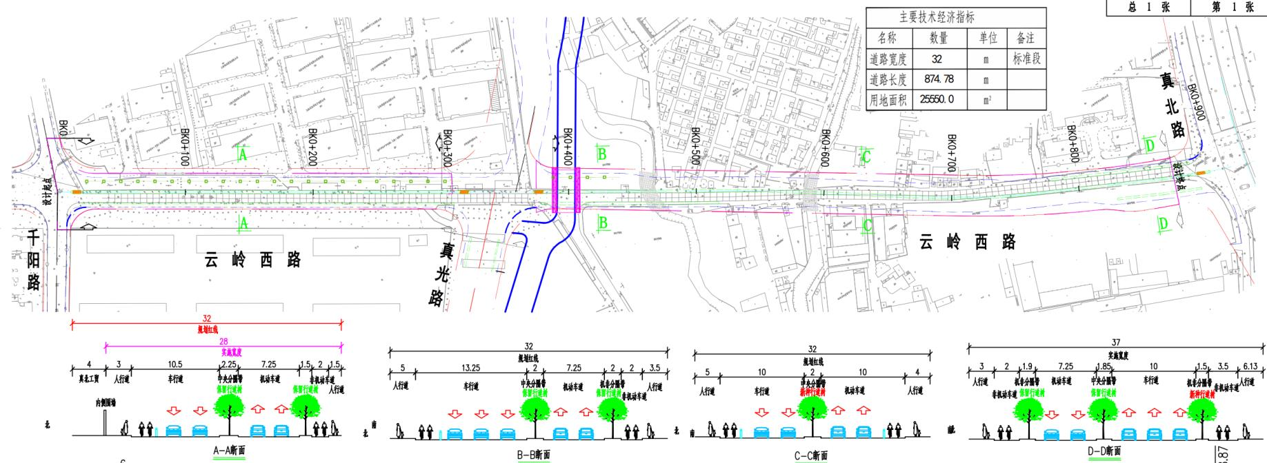 0626_080939_854.png 0626_080939_854.png