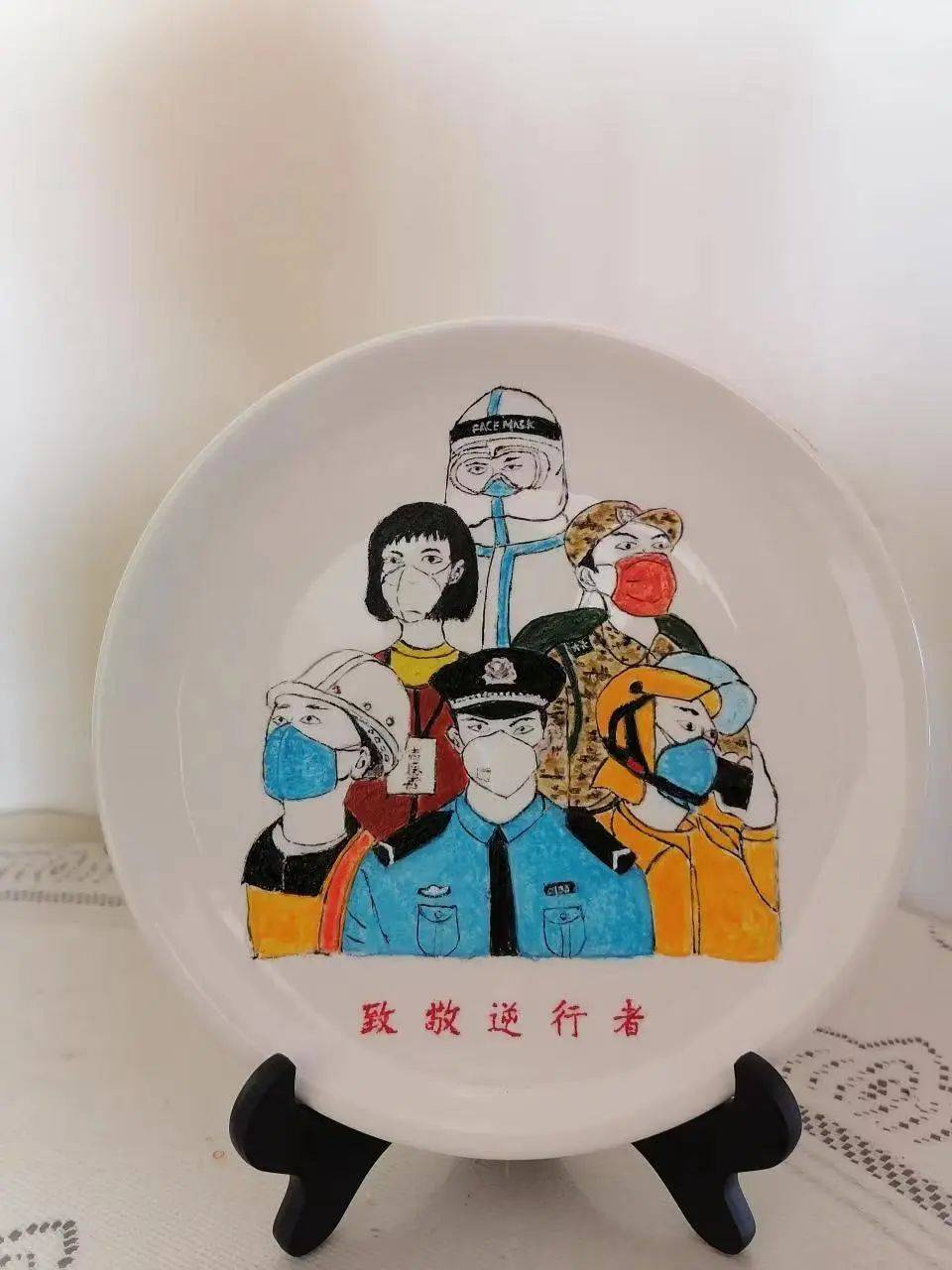 0516_213004_248.jpeg 60987251.jpeg