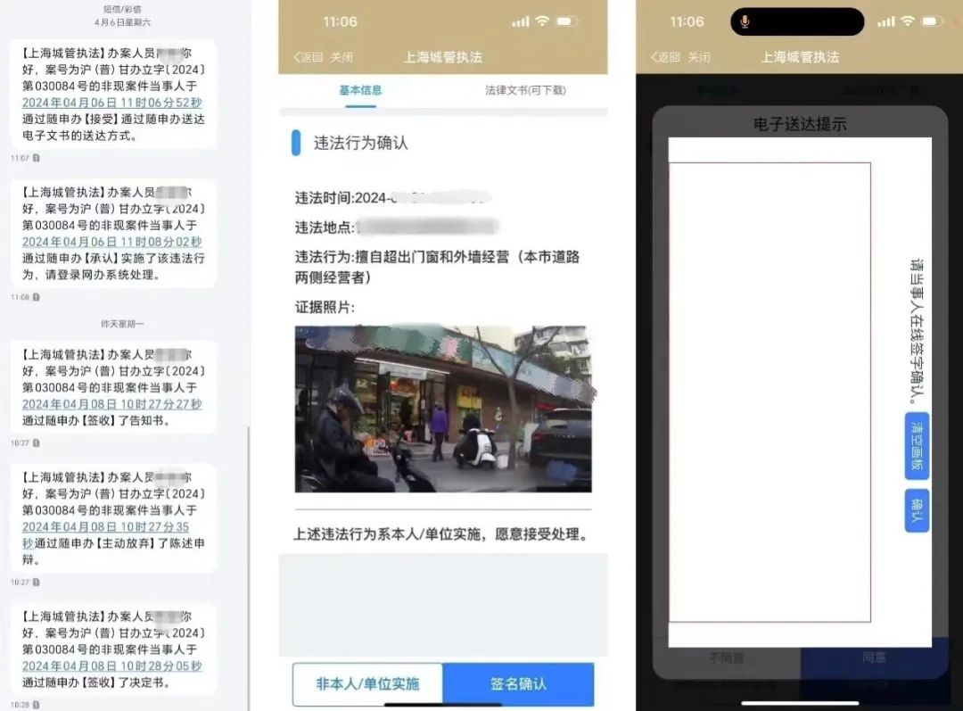 0516_082427_816.jpg 0516_082427_816.jpg