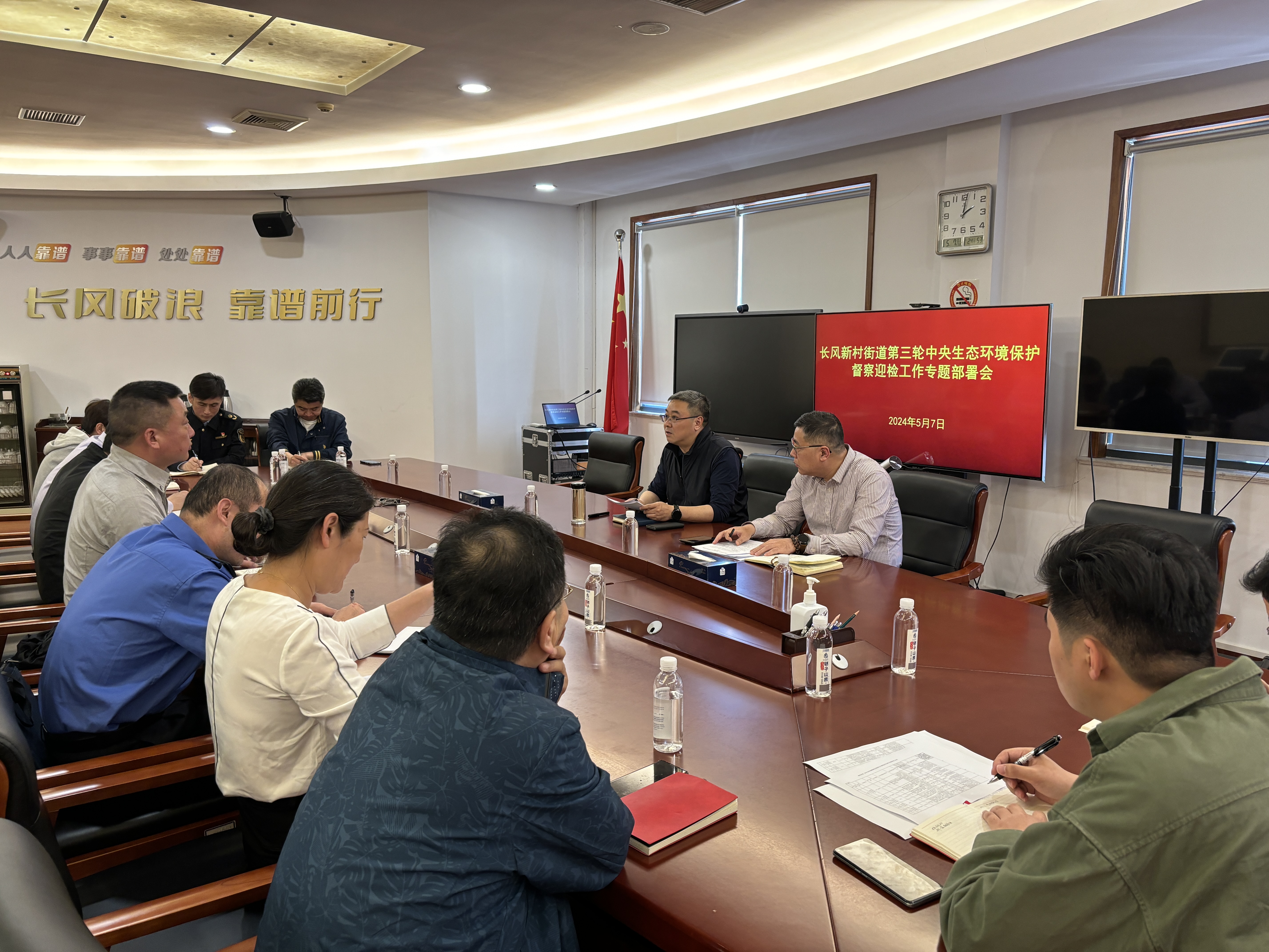 0513_103055_357.jpg 0513_103055_357.jpg