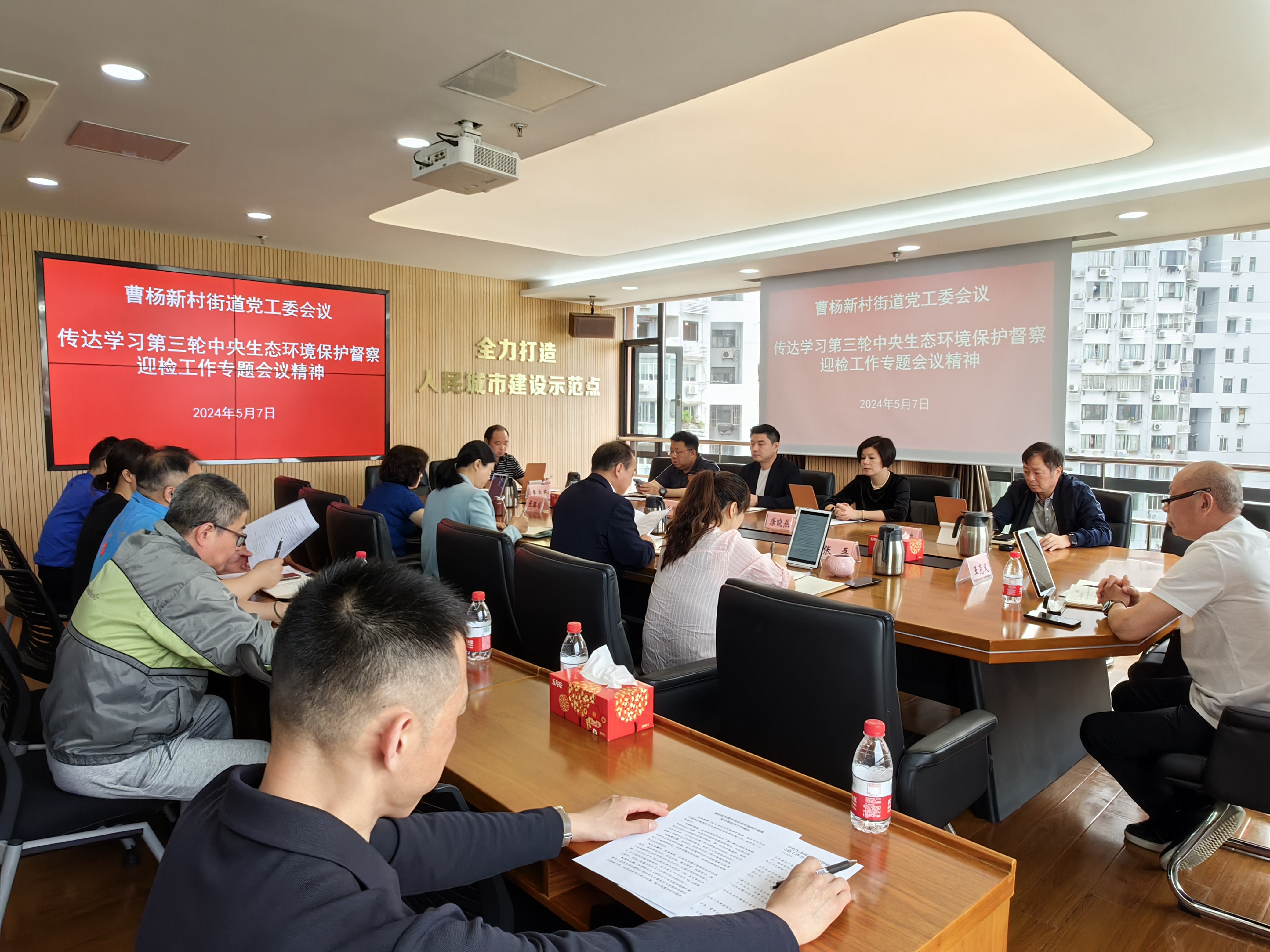 0513_103031_259.jpg 0513_103031_259.jpg