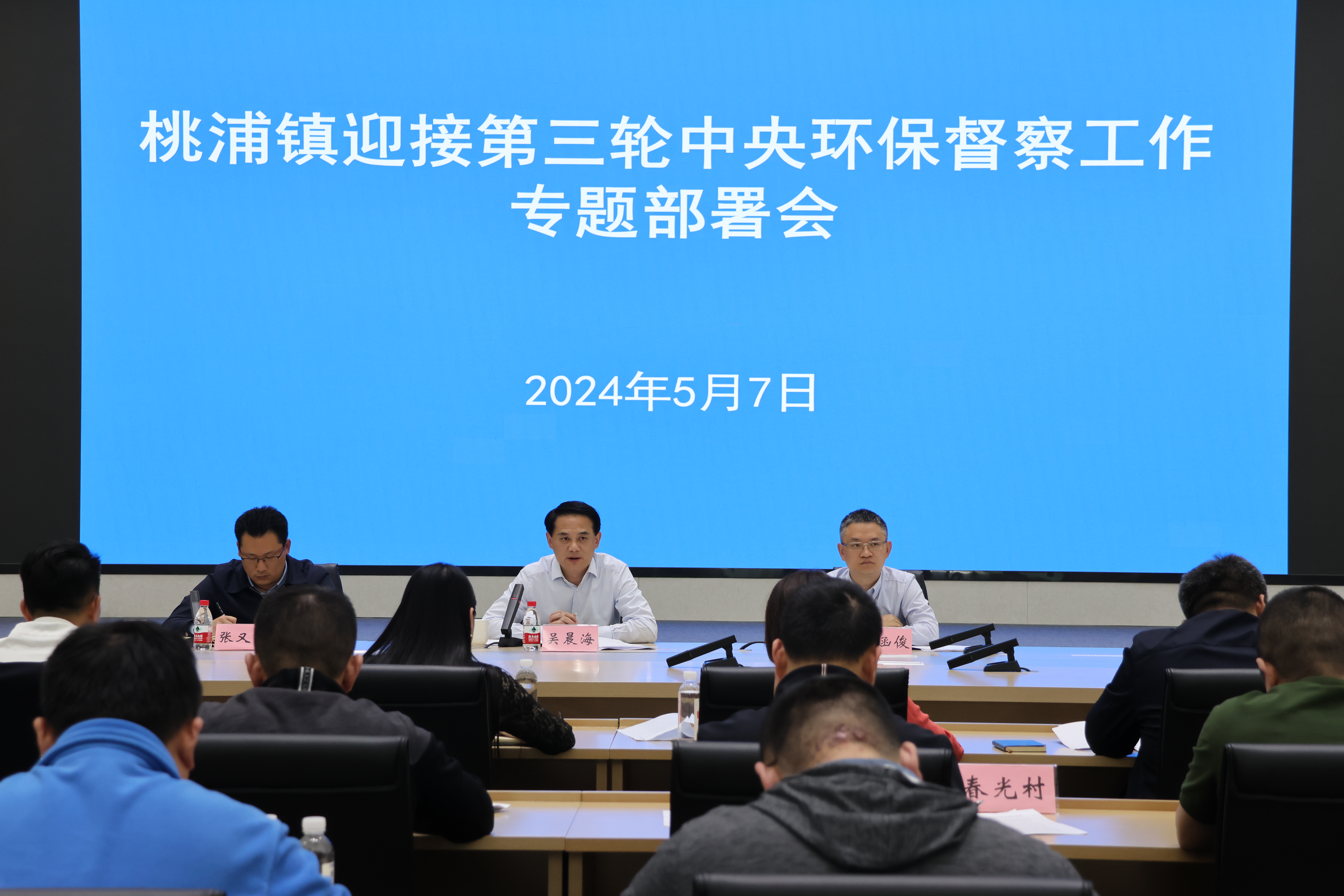 0513_103335_274.jpg 0513_103335_274.jpg