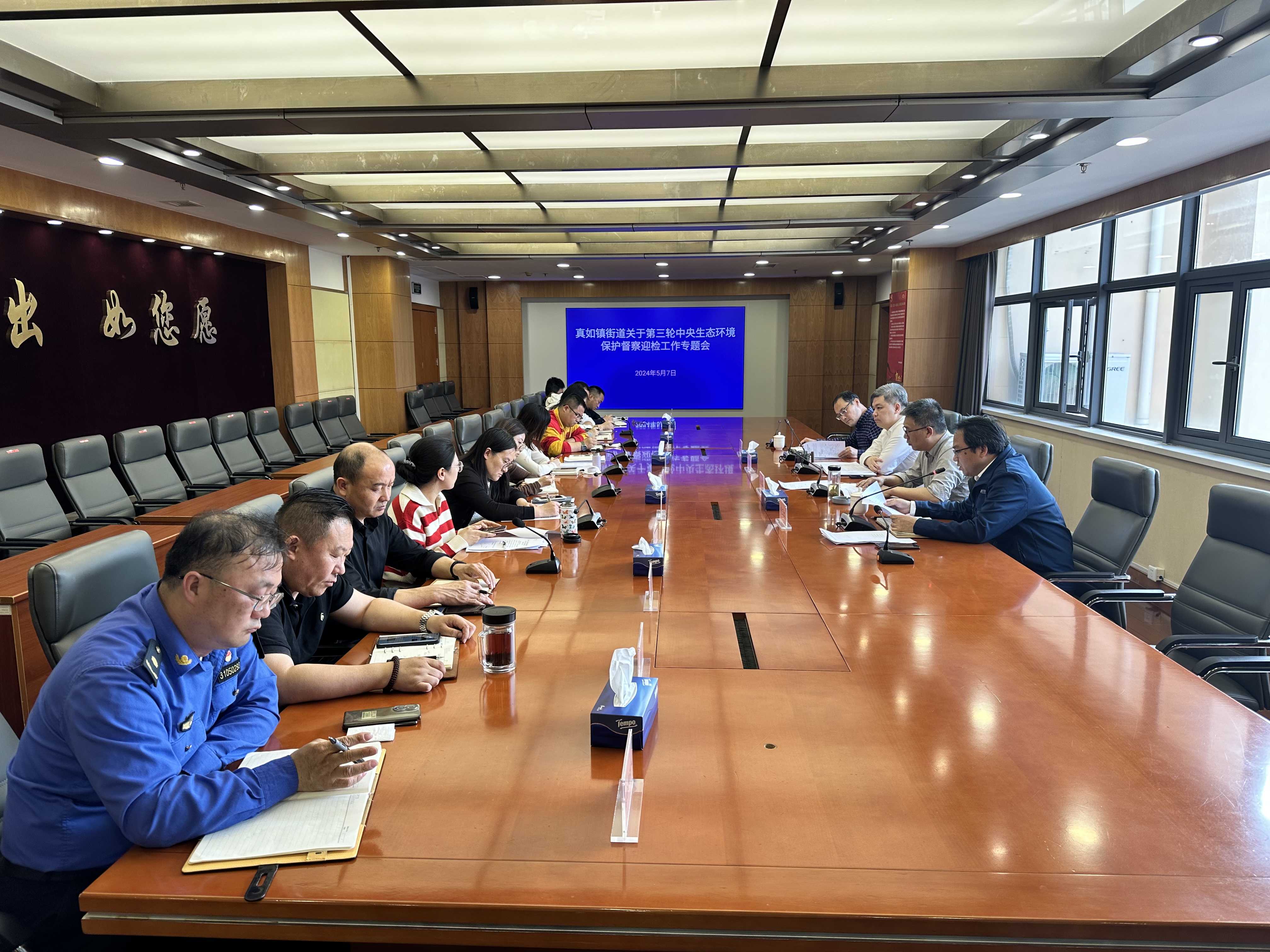 0513_103237_765.jpg 0513_103237_765.jpg