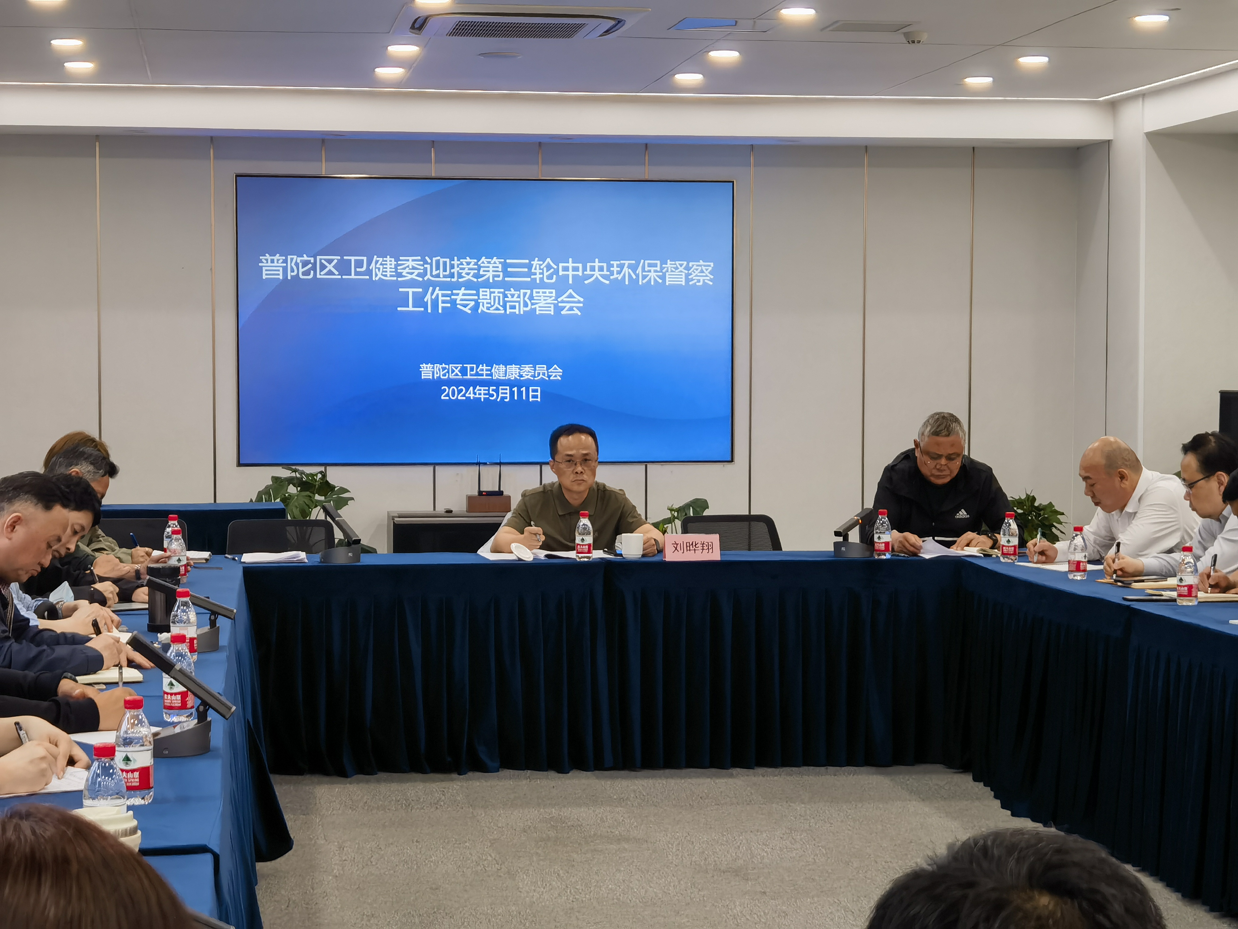 0513_102621_941.jpg 0513_102621_941.jpg