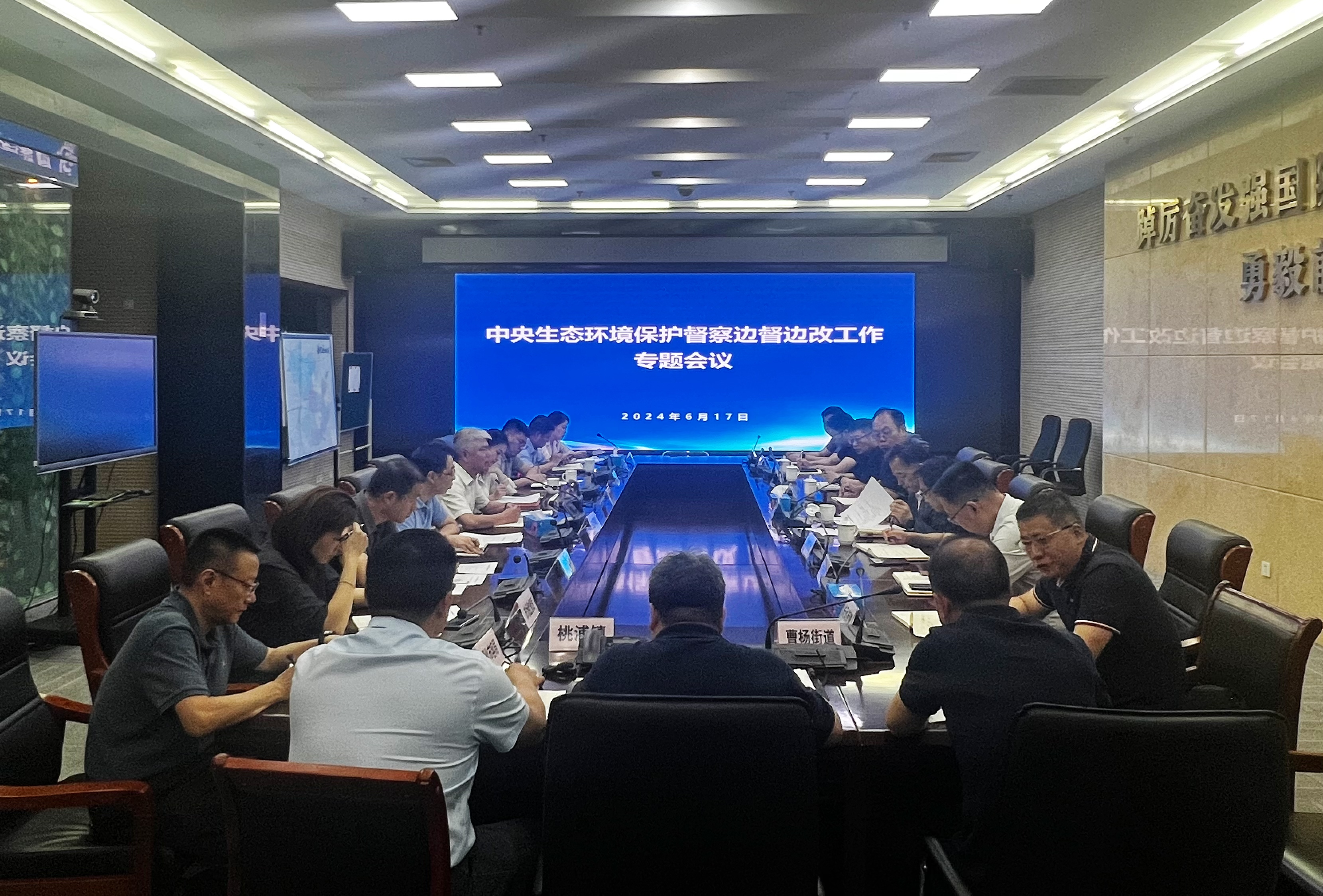 0619_080539_423.jpg 0619_080539_423.jpg