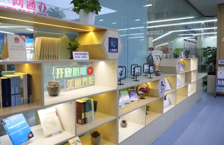 1116_182004_898.jpg 1605523129.jpg