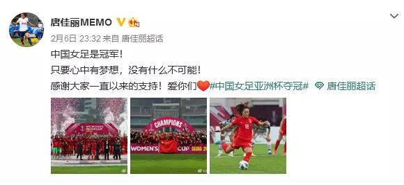 0208_081819_303.jpg 3.jpg