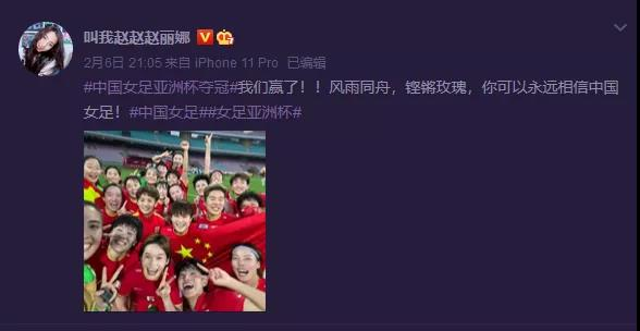 0208_081845_400.jpg 5.jpg