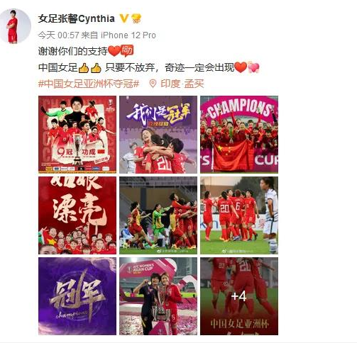 0208_081834_598.jpg 4.jpg