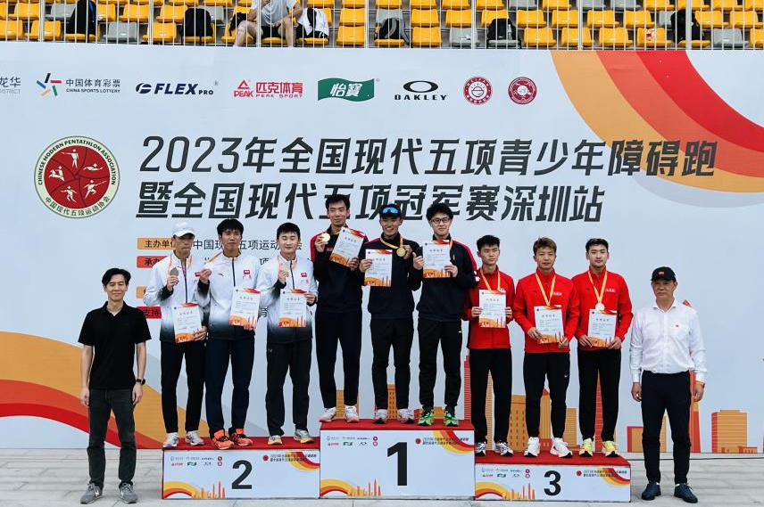 0426_123819_656.png 1.png