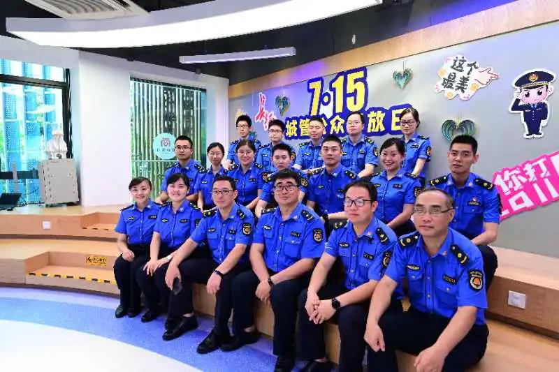 0727_144146_663.png 图片3.png