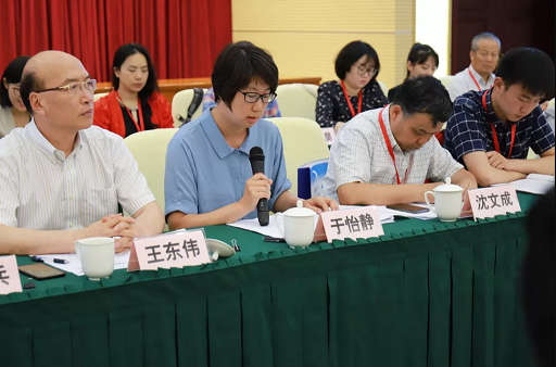 0726_182211_445.png 图片5.png