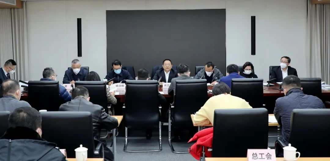 0119_085638_457.png 1.png