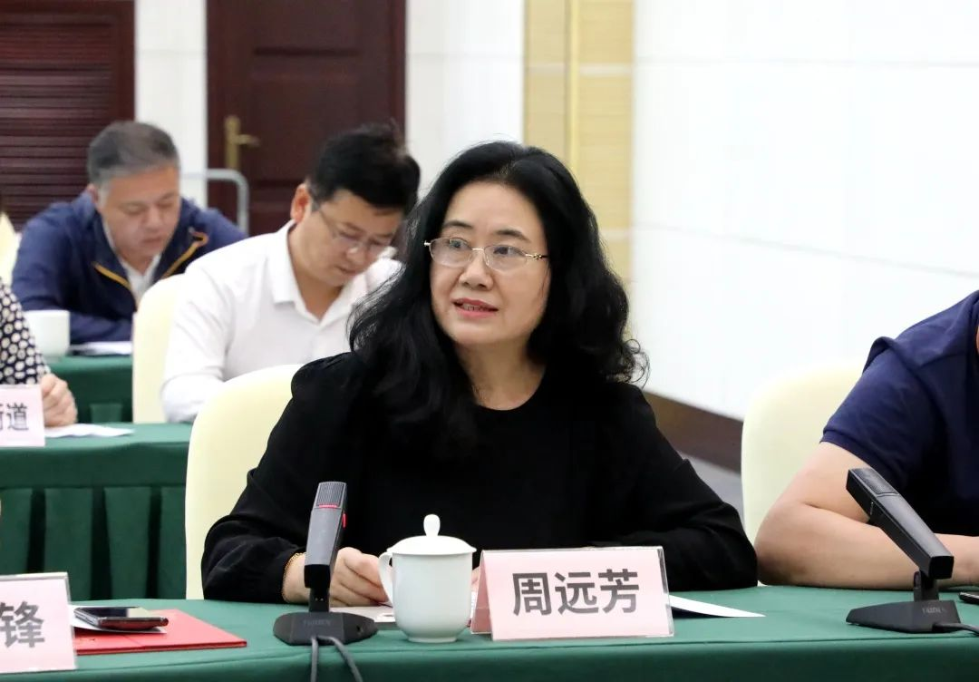 0628_152652_204.jpeg 4.jpeg