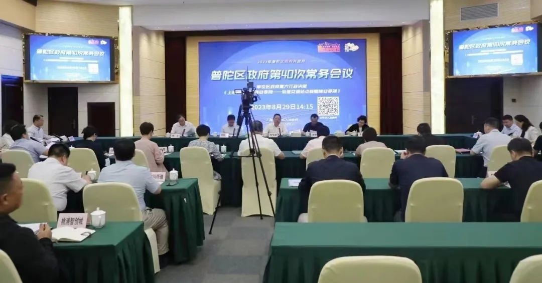 0901_133628_302.jpeg 1.jpeg