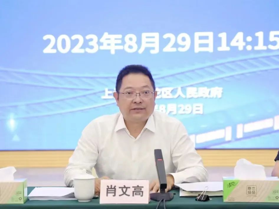 0901_133639_665.jpeg 2.jpeg