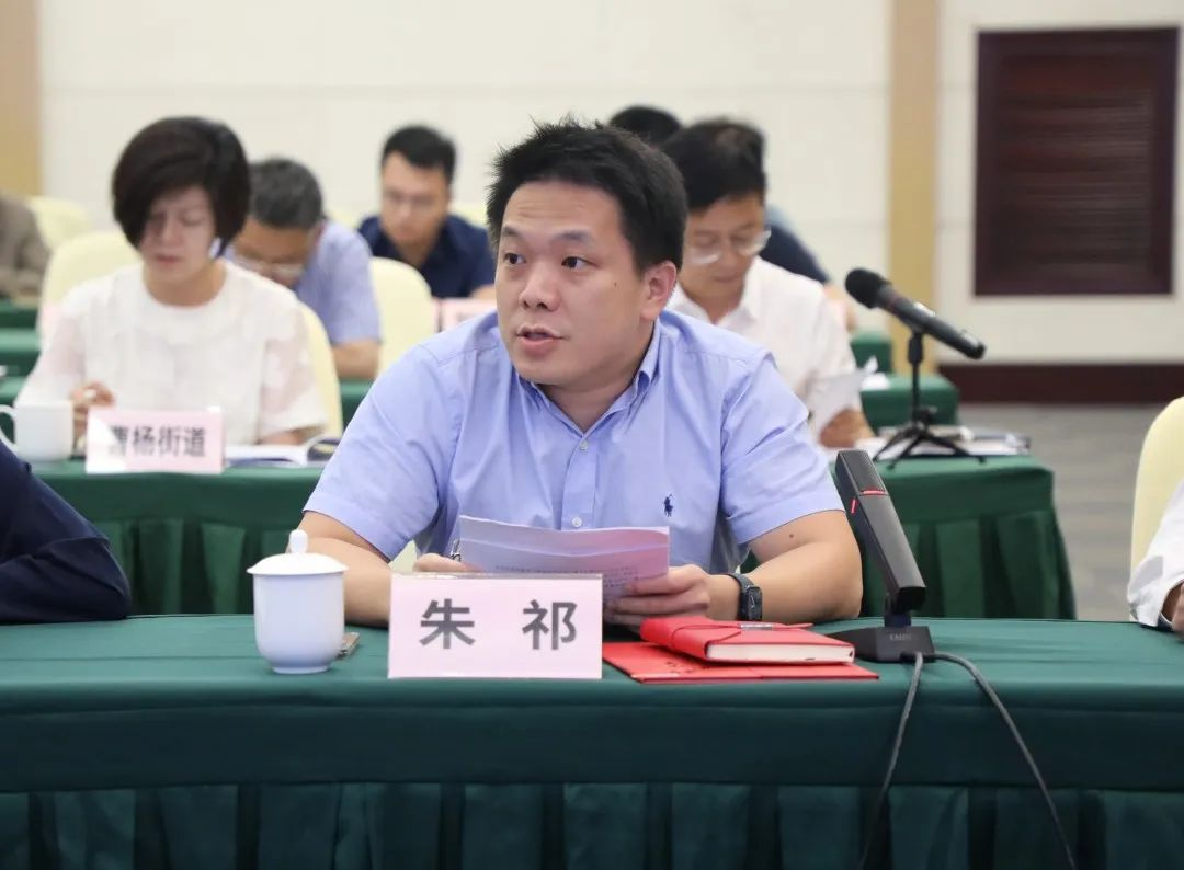 0901_133650_101.jpeg 4.jpeg