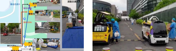 0718_085442_137.png image.png