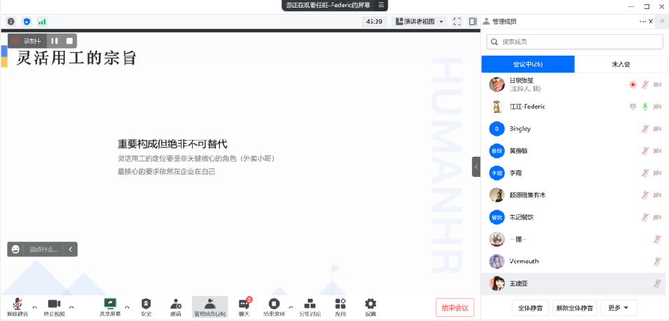 1214_142146_400.png 6.png