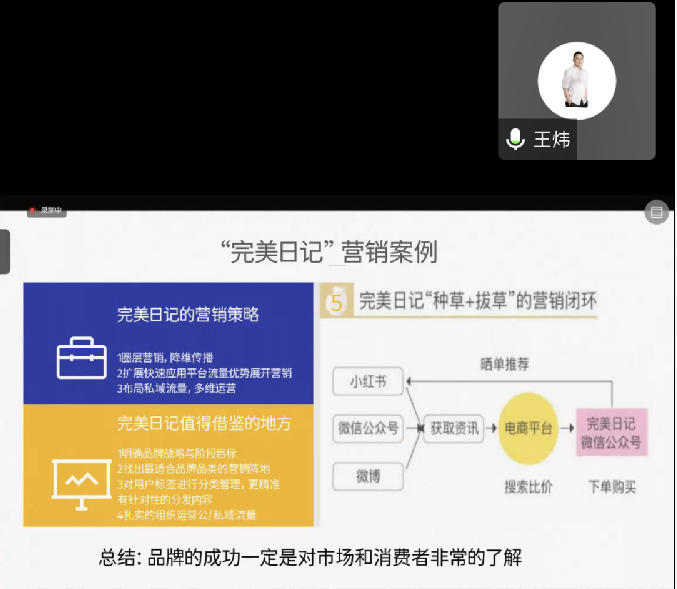 1214_141438_587.png 3.png