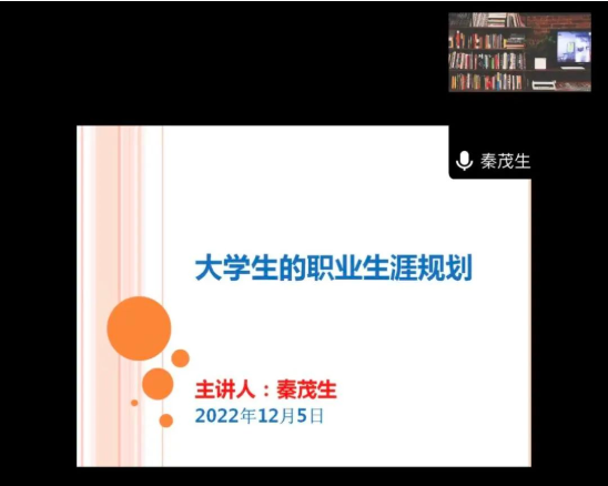 1214_141953_698.png 4.png