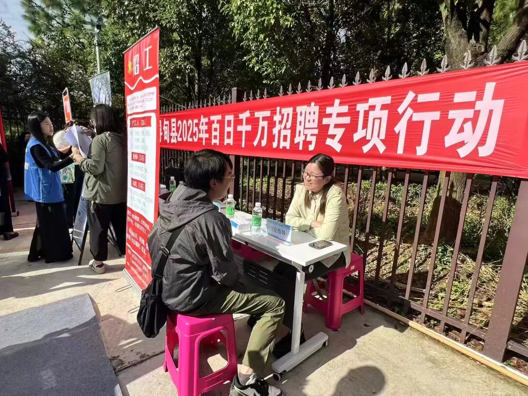微信图片_20250928132411.jpg