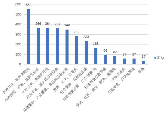 03113900migq.jpg 2.jpg