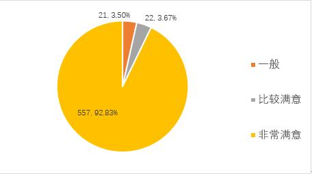 03113946y7l0.jpg 8.jpg