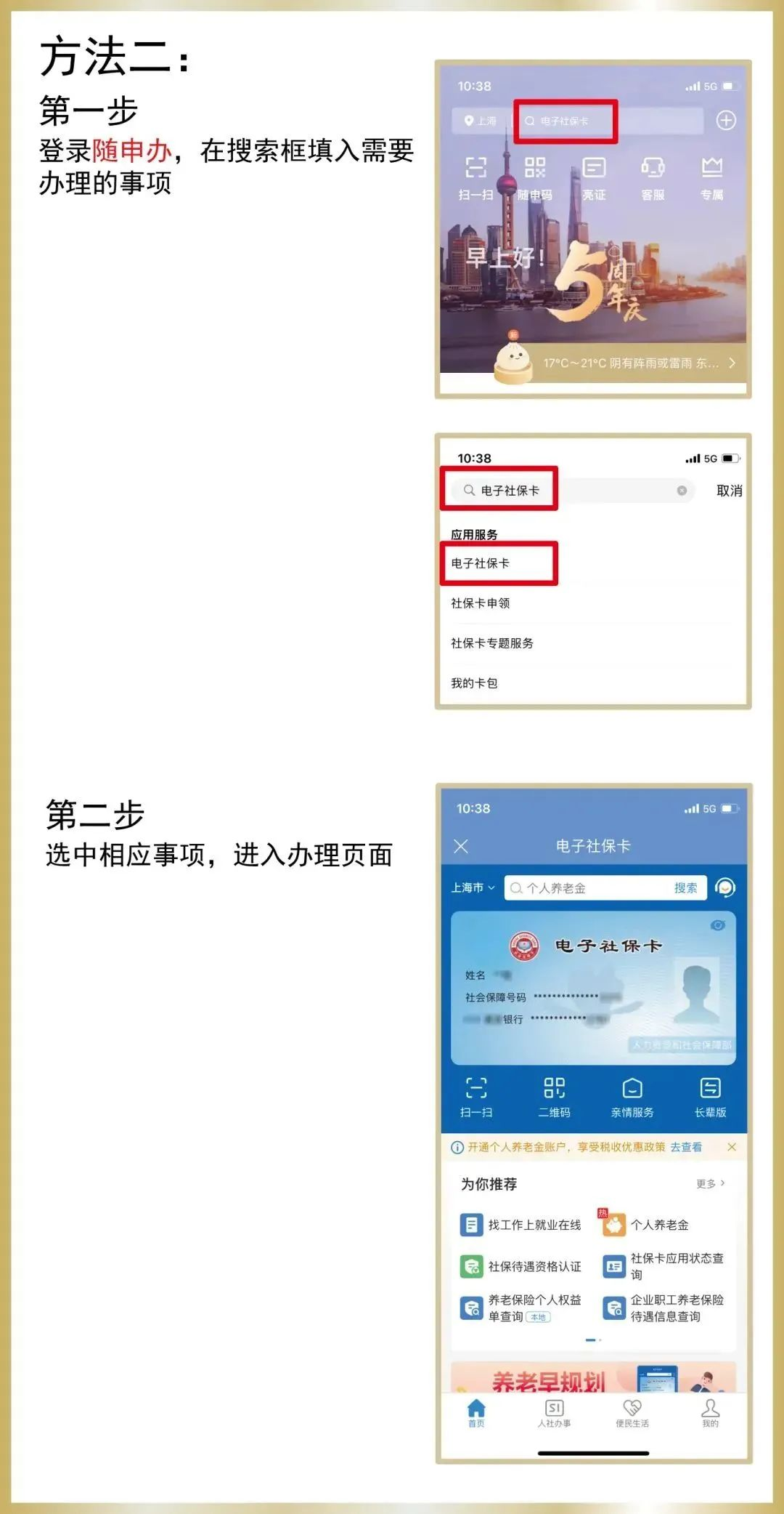 1123_174953_605.png 1123_174953_605.png