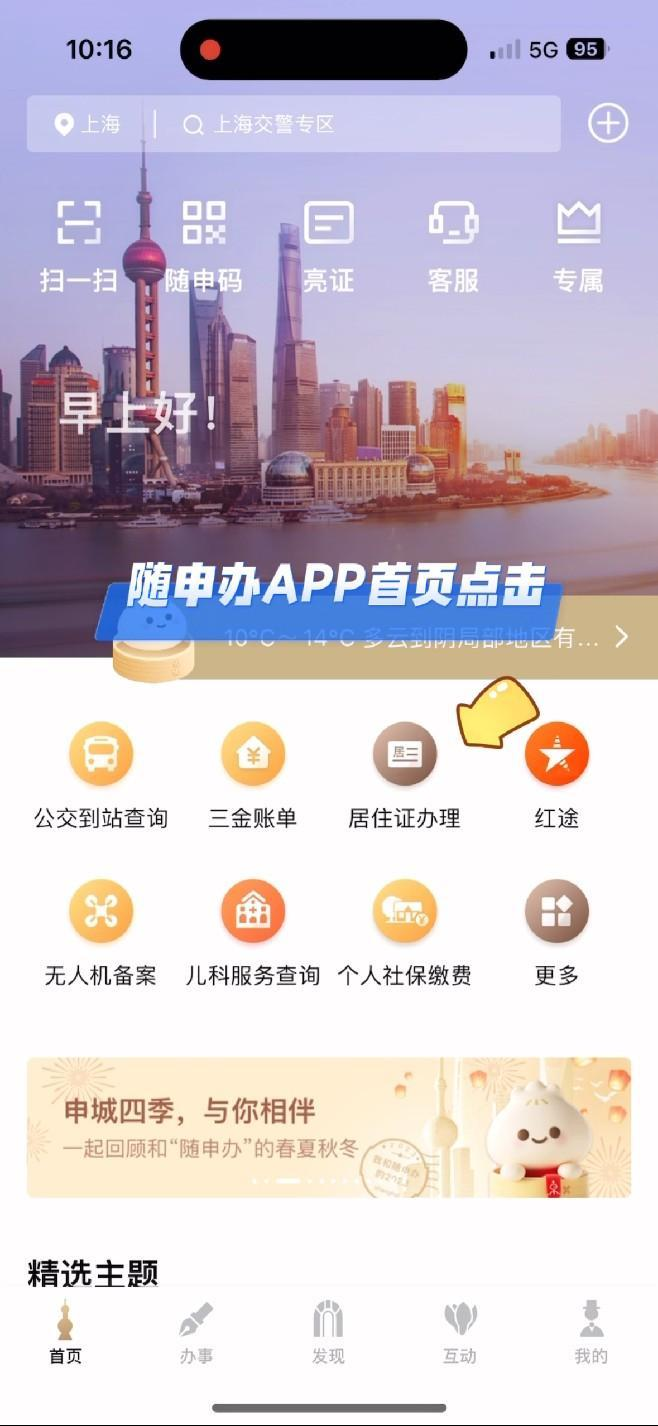 0704_090113_284.png 图片1.png