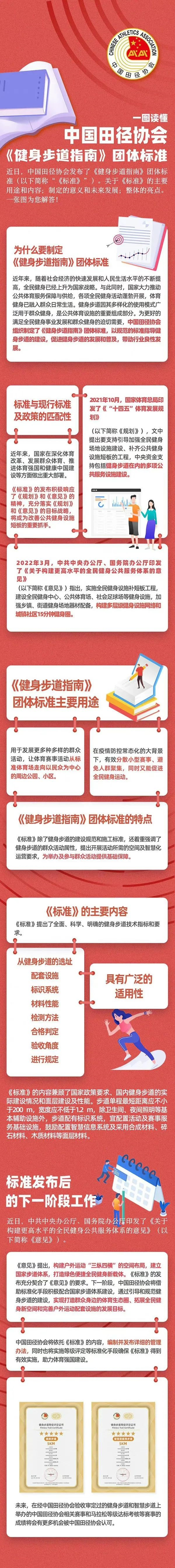 0502_092136_238.jpg 640.jpg