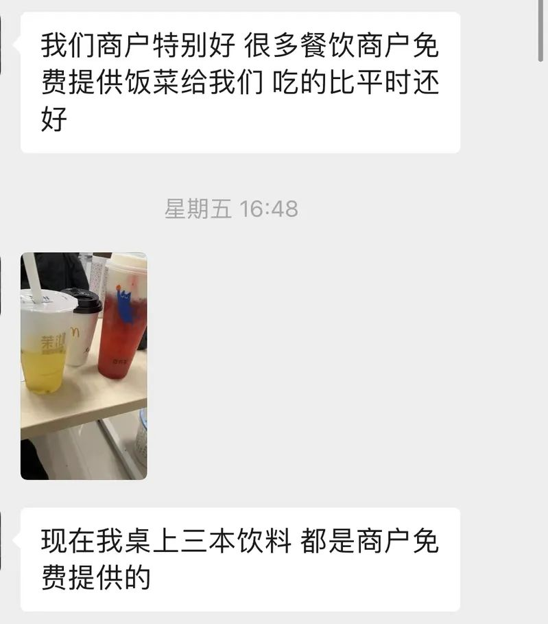 0118_152837_297.jpg fe46979a80d47ae75ffe422f20bb2220.jpg