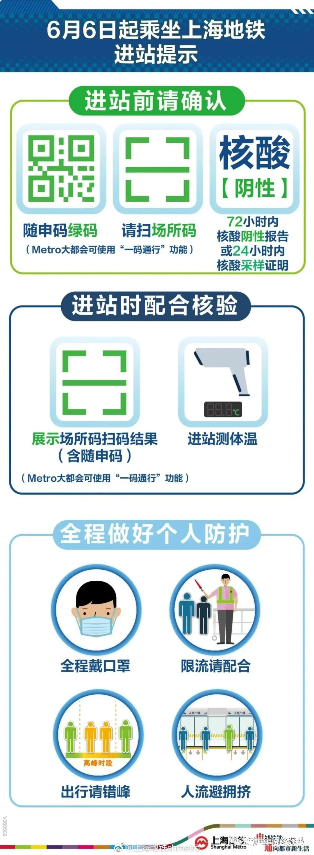 0722_090731_308.jpg 2.jpg